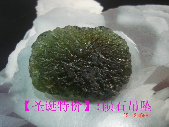 T20sXxXnFXXXXXXXXX_!!37384724.jpg