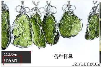 C92B22D0-AA3D-4CAC-A7EE-08A169364F97.jpg