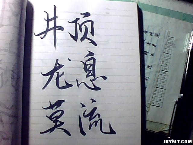 ͼƬ 011.jpg