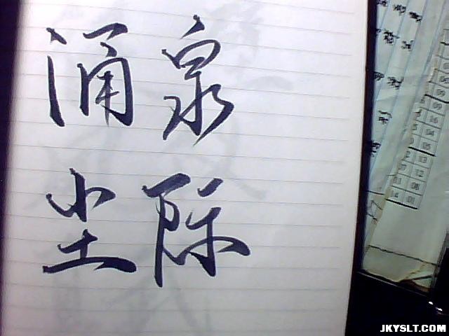 ͼƬ 012.jpg