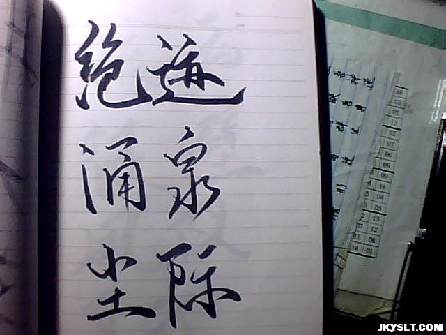 ͼƬ 013.jpg