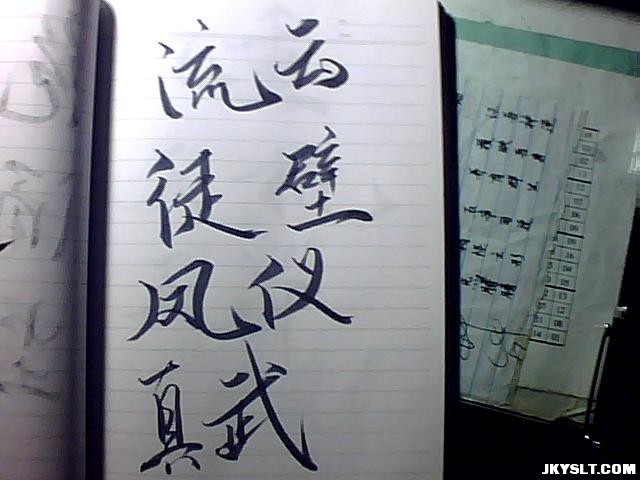 ͼƬ 014.jpg