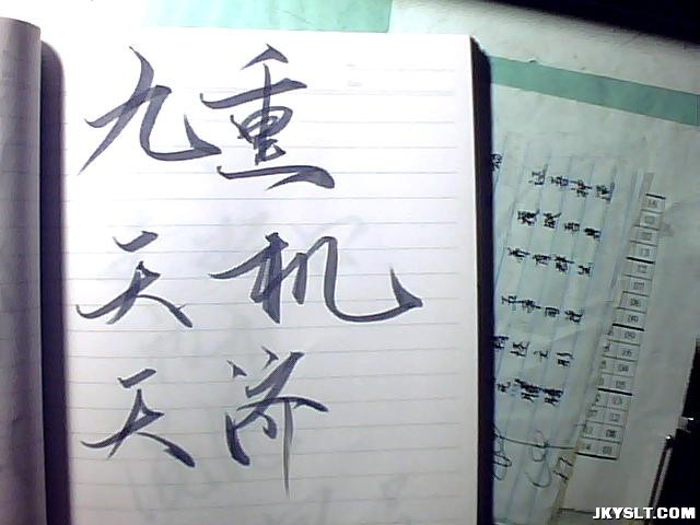 ͼƬ 015.jpg