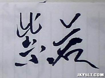 ͼƬ 020.jpg