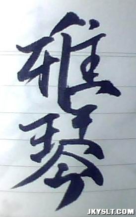ͼƬ 030.jpg