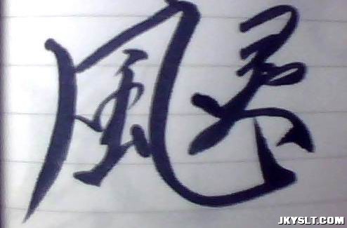 ͼƬ 036.jpg