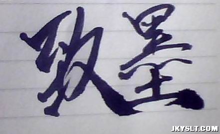 ͼƬ 041.jpg