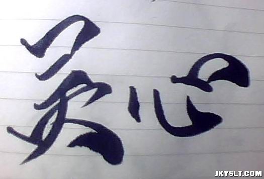 ͼƬ 045.jpg