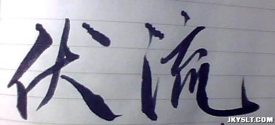 ͼƬ 053.jpg