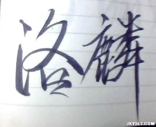 ͼƬ 057.jpg