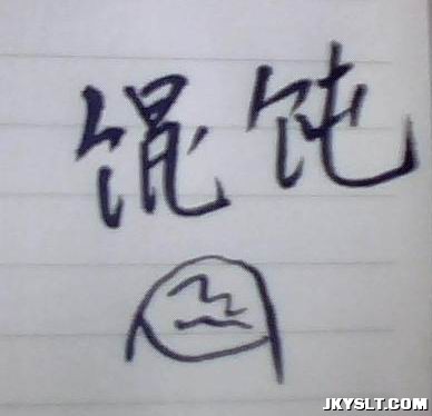 ͼƬ 059.jpg