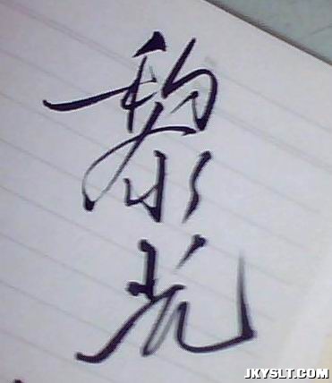ͼƬ 060.jpg