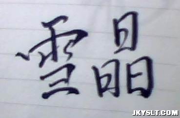 ͼƬ 064.jpg