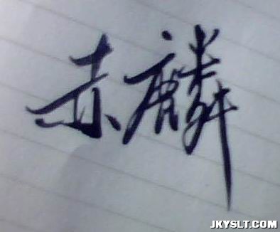 ͼƬ 065.jpg