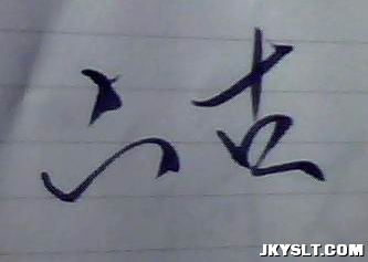 ͼƬ 075.jpg