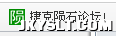 QQͼ20121004000707.png
