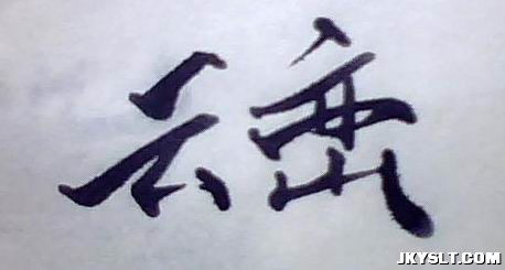 ͼƬ 098.jpg