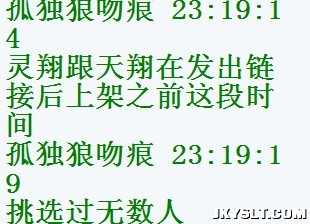 ~Y]RS`S1966739N9UWK]B.jpg