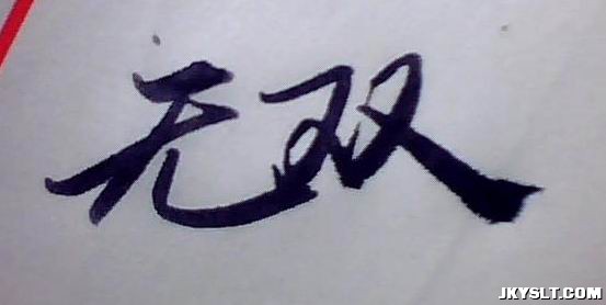 ͼƬ 001.jpg