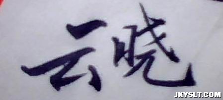 ͼƬ 008.jpg