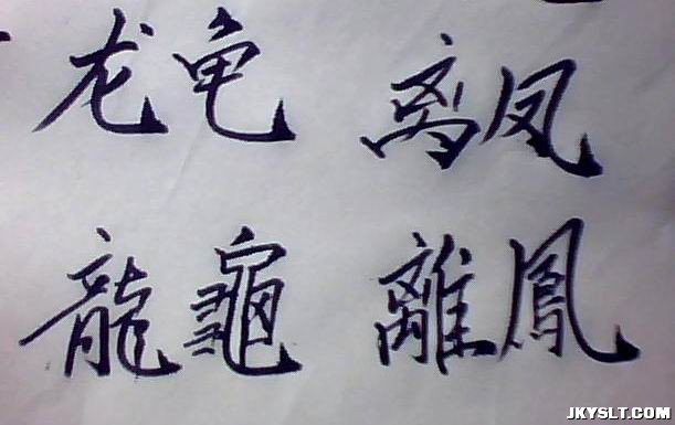 ͼƬ 016.jpg