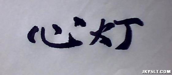 ͼƬ 001.jpg