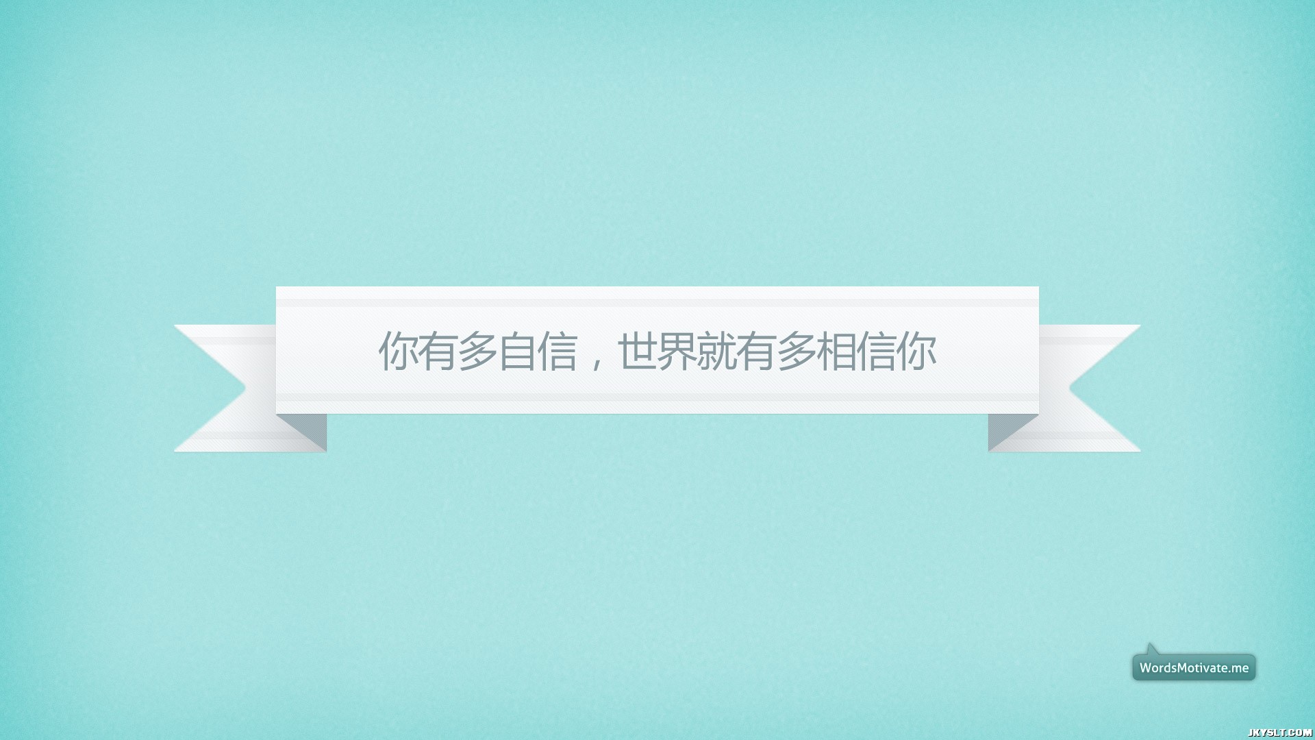 jianyue_mingyan-107.jpg