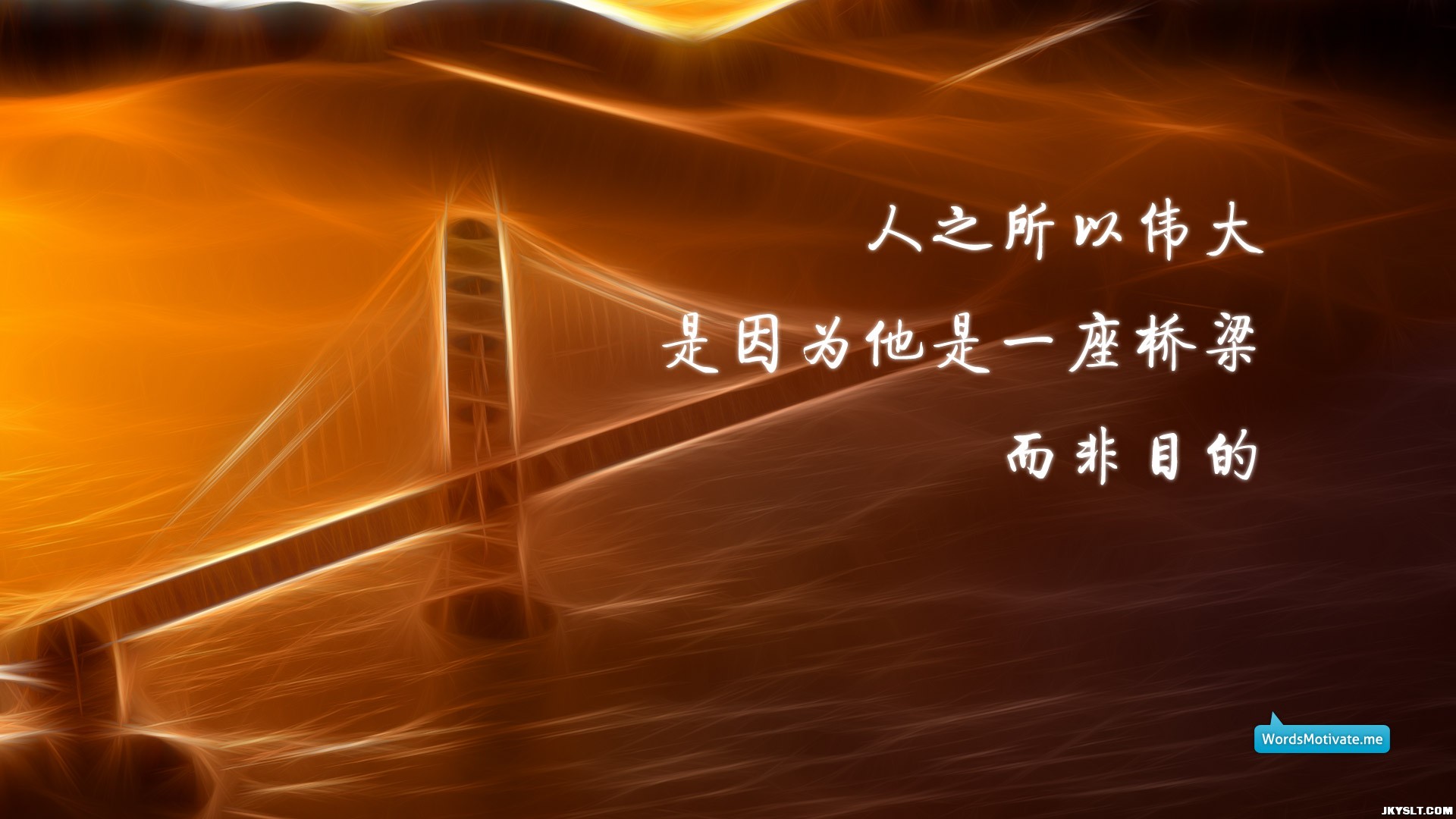 jianyue_mingyan-029.jpg