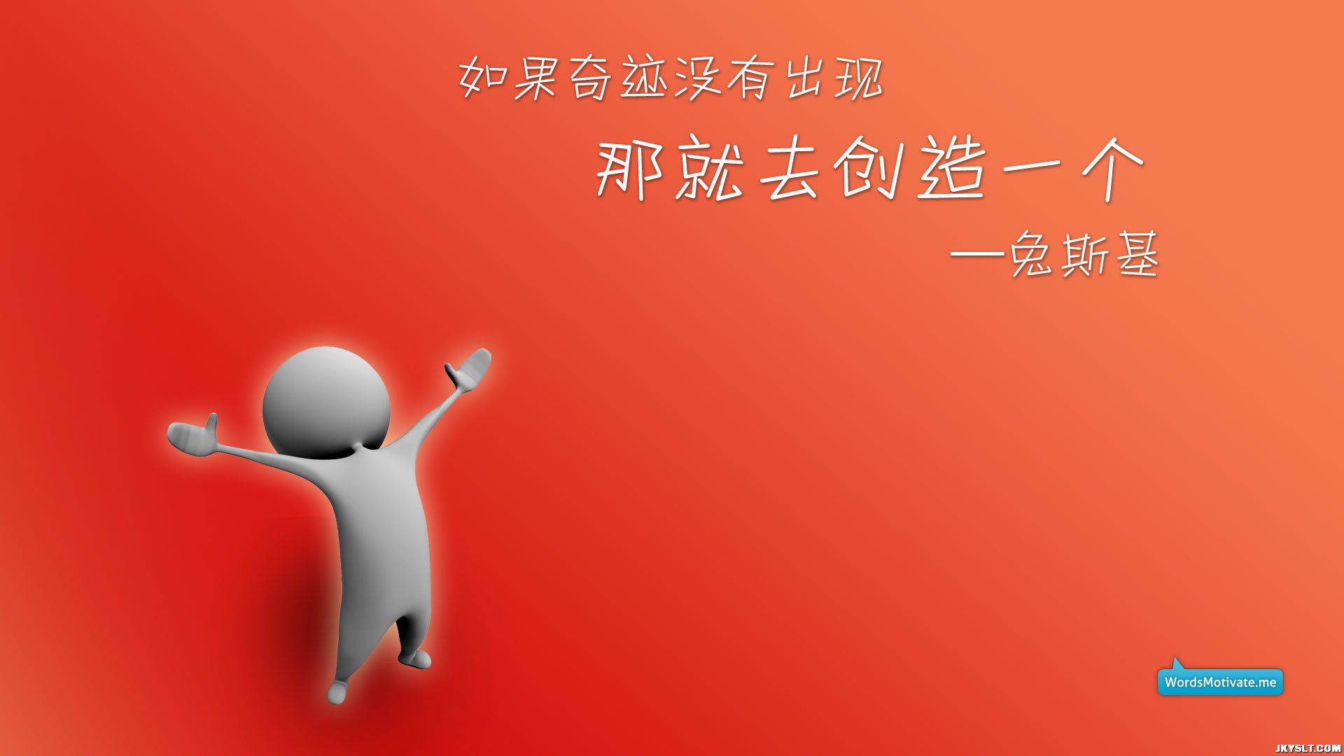 jianyue_mingyan-016.jpg