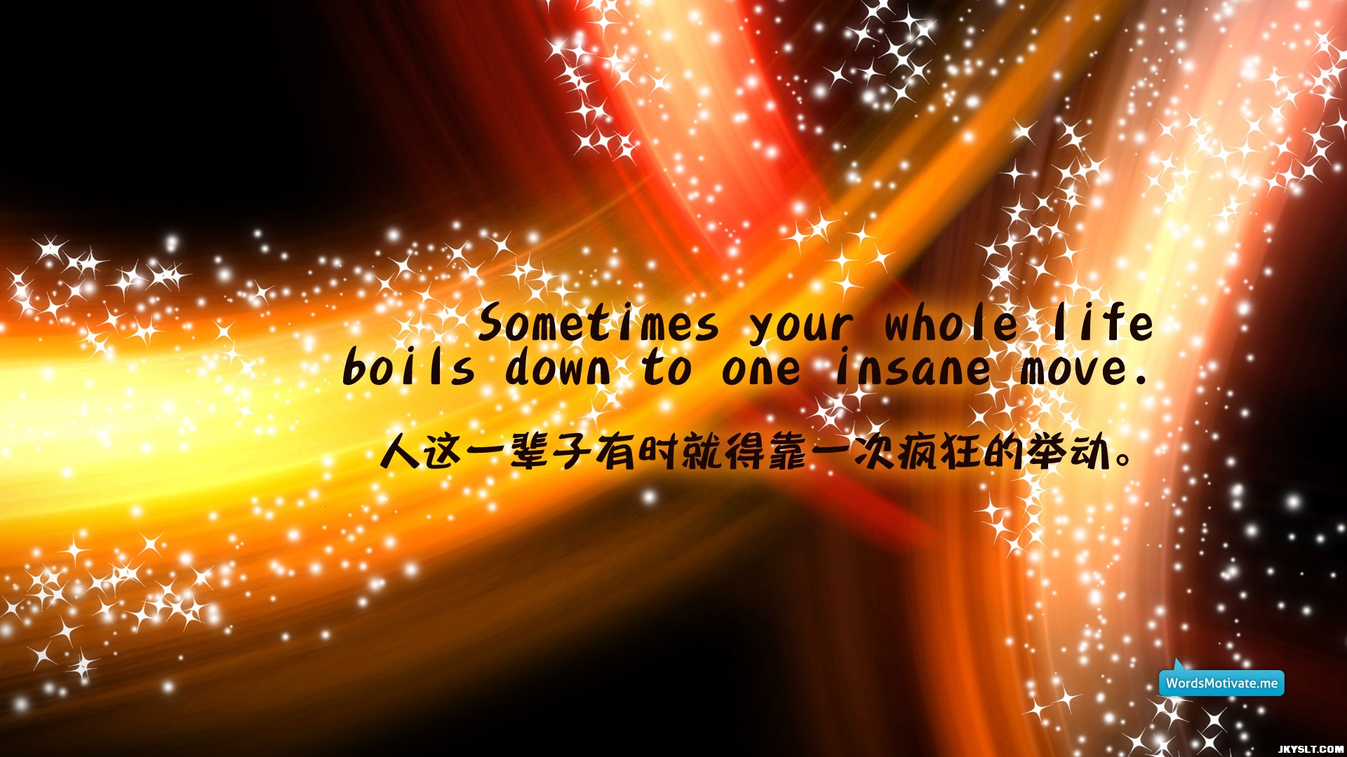 jianyue_mingyan-104.jpg
