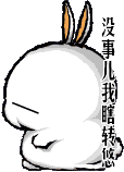 _8350724208975996398.gif