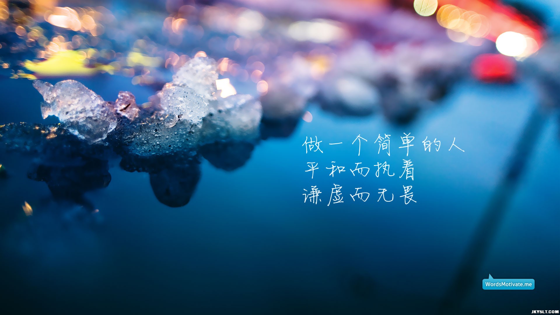 jianyue_mingyan-113.jpg