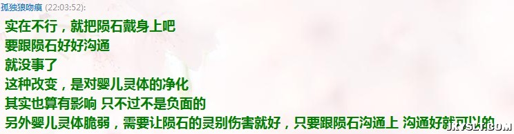 QQͼ20130106222051.jpg