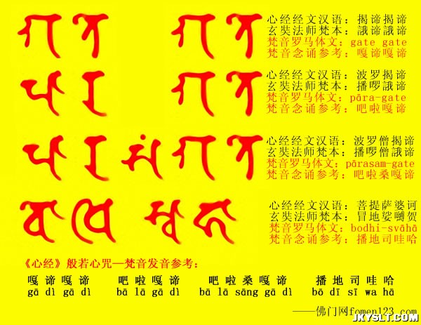 2010102908384605.jpg