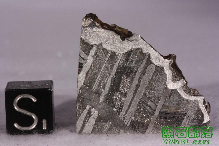Seymchan Meteorite 9.9g_1.1.JPG