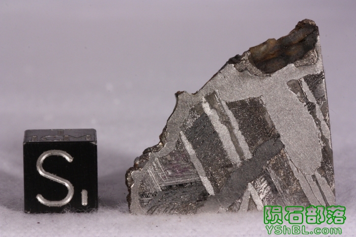 Seymchan Meteorite 9.9g_2.JPG
