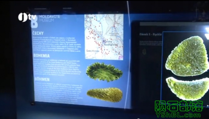 museum 32.jpg