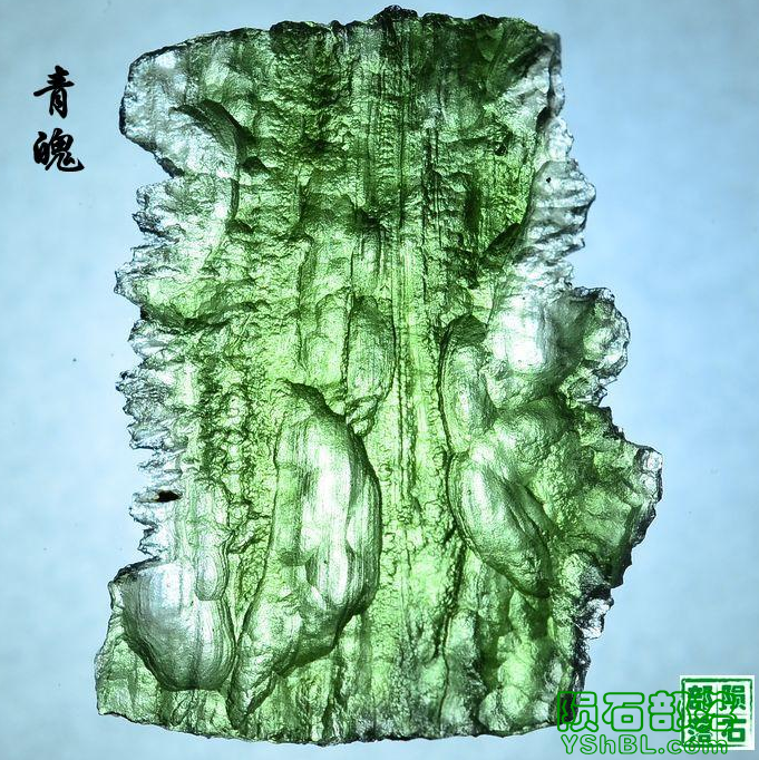 QQͼ20131003202903.png