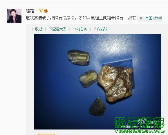 QQͼƬ20131202215709.jpg