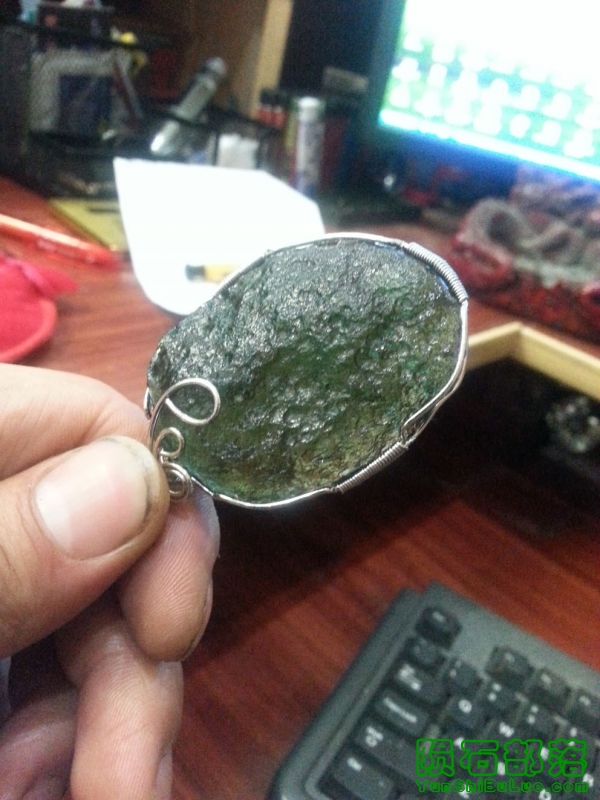 20140601_194521.jpg