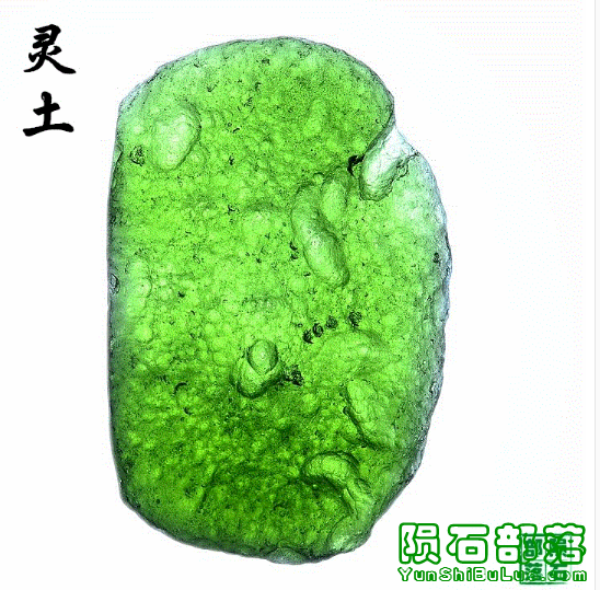 QQͼ20140609125656.png