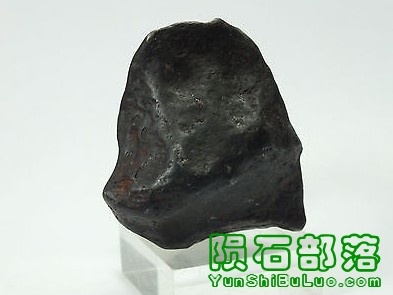 Henbury2.jpg