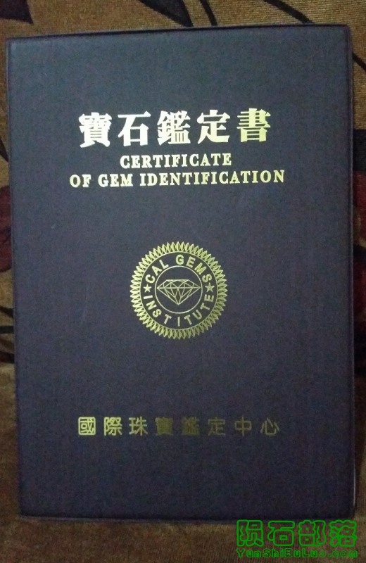 20140913_015719.jpg