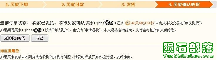 QQͼƬ20140526203042.jpg