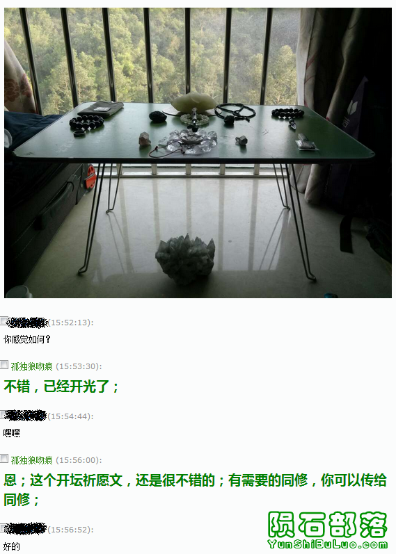 2 - .png