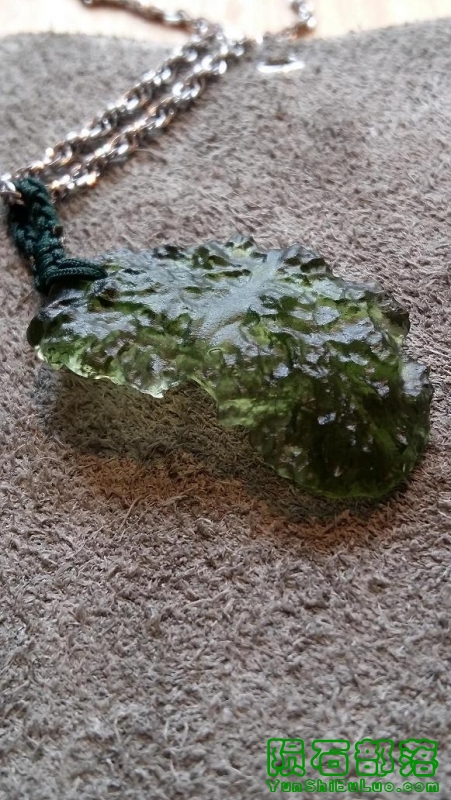 20150601_142046.jpg