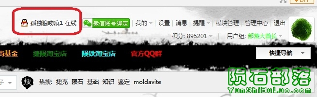 QQͼ20150826202351.jpg