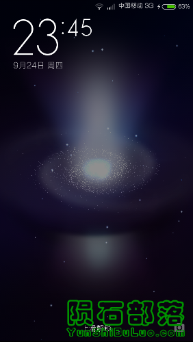 Screenshot_2015-09-24-23-45-19.png