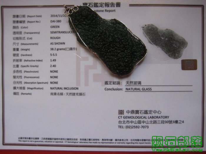 284bf4be-c6c8-4255-aeaf-677c80e8b0ca.jpg
