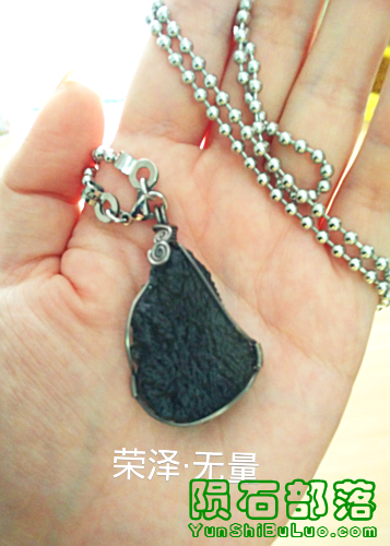 IMG_20151108_6.png